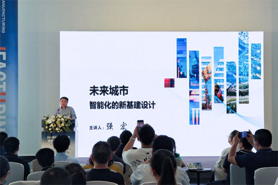 2023年香港资料精准75期最新版——探索香港的多元发展与未来趋势