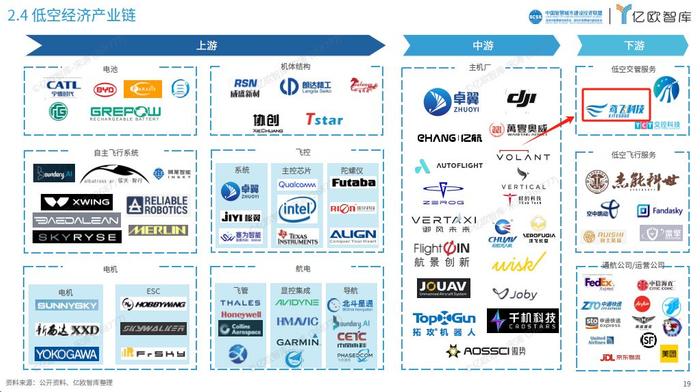 香港资料大全正版资料图片2024版——全面解析与实用指南