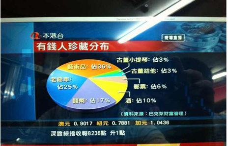 香港资料大全正版资料2021全面解析