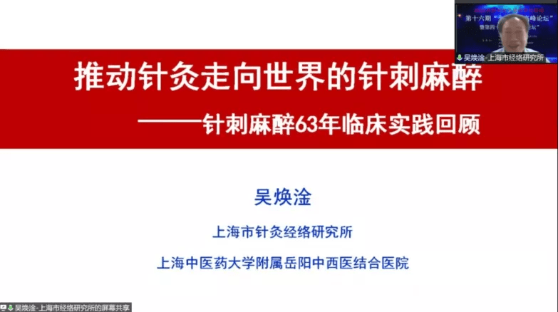 全香港最快最准的资料1877最新版本——引领信息时代的先锋