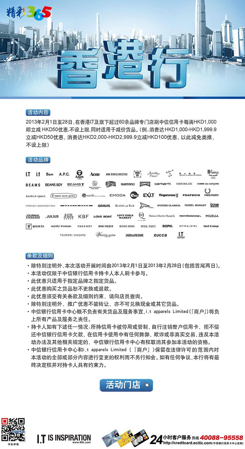 全香港最快最准的资料网网址——探索与解析