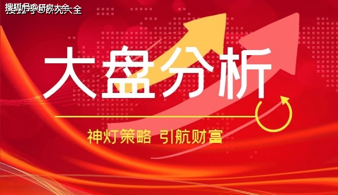 香港慈善网开奖信息官网，公益与娱乐的完美结合