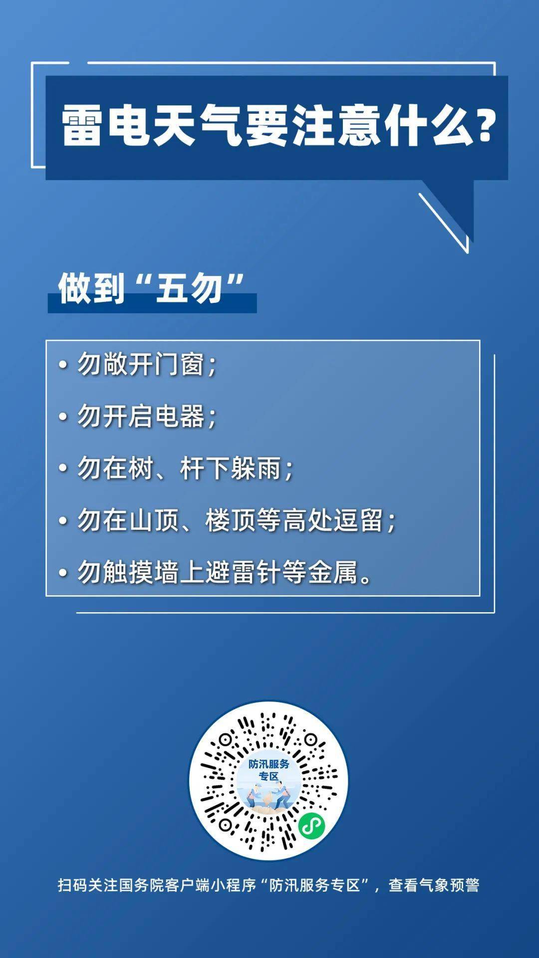 2022年全面解析，正版资料大全与香港资料大全的实用指南