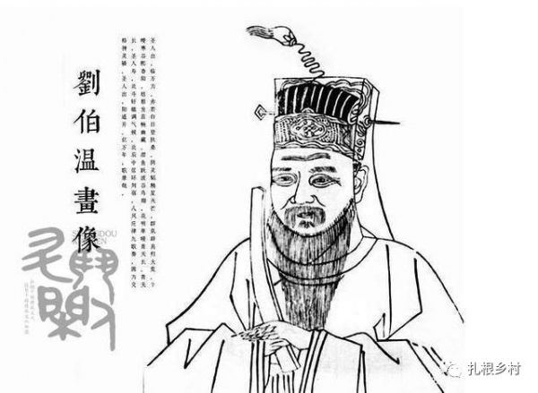 刘伯温四肖选一肖中特——揭秘古代智者的预测智慧