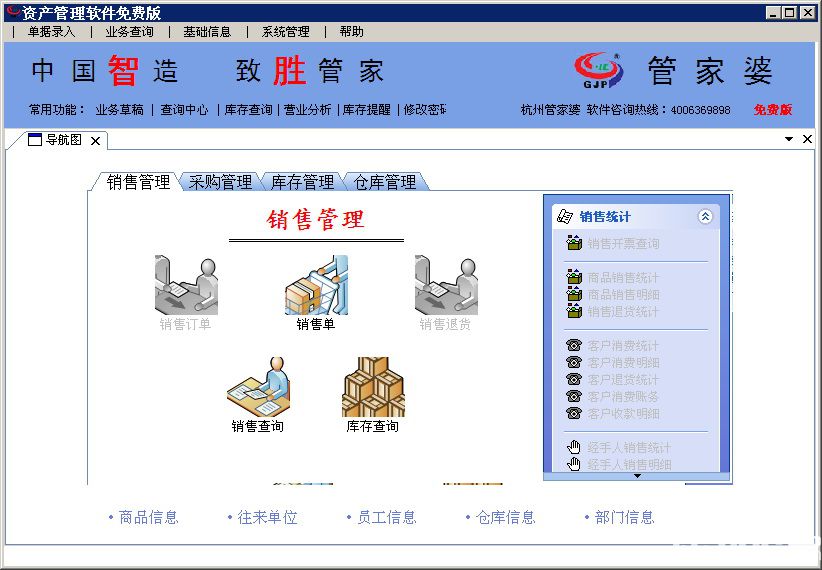 香港资料大全，正版资料2025年玄武最新版解析