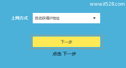 蓝月亮精选枓202788，揭秘开奖结果与网络IP地址192.168.0.1的神秘联系