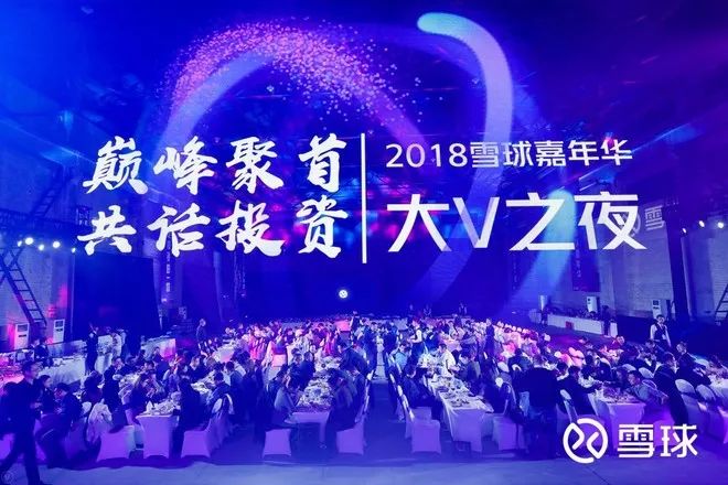 澳门天天开彩大全免费图片回顾，2018年精彩瞬间