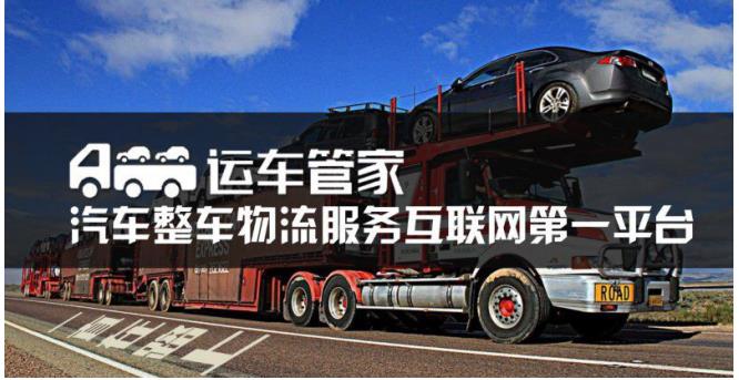 2025新澳门正版免费资本车297，未来城市交通的新篇章