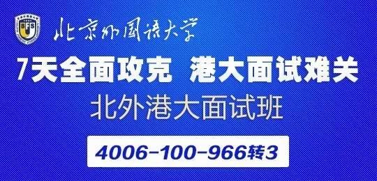 2025年香港正版资料免费大全，探索未来与传承经典的完美结合