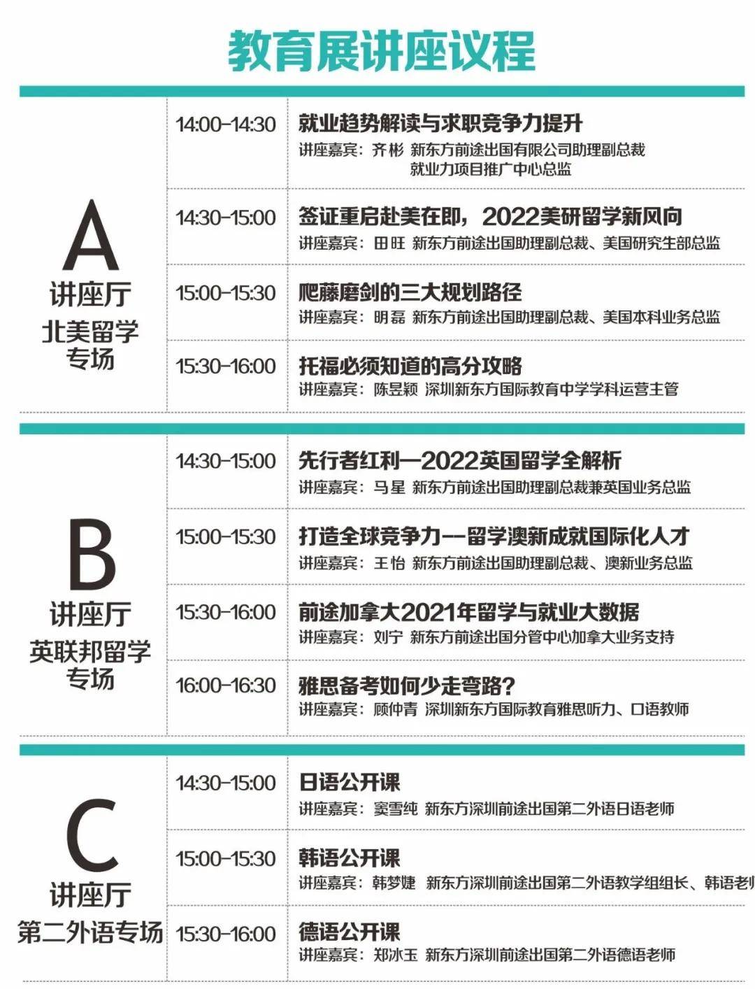 新澳现场开奖结果查询，今日最新消息视频解读