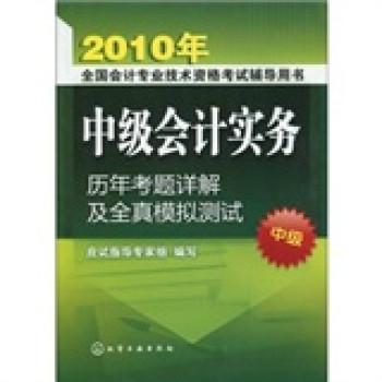 香港资料大全正版资料2025年免费蓝月亮，全面解析与使用指南