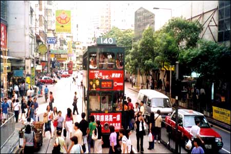 香港资料大全正版资料查询指南