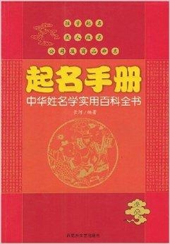 香港资料免费大全最新，探索香港的多元魅力与实用指南