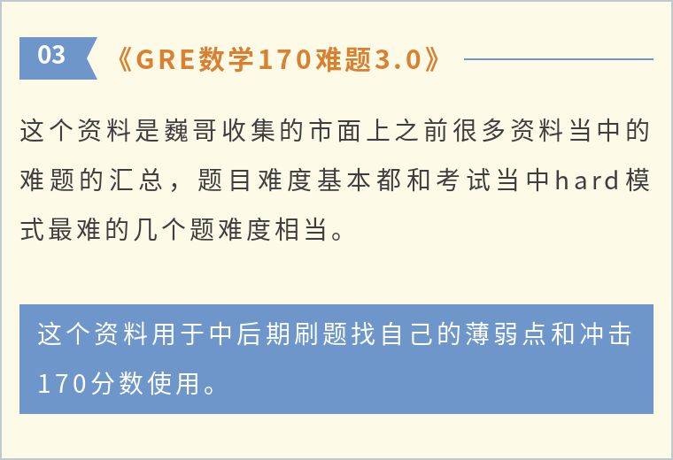 免费香港资料大全，全面解析与实用指南