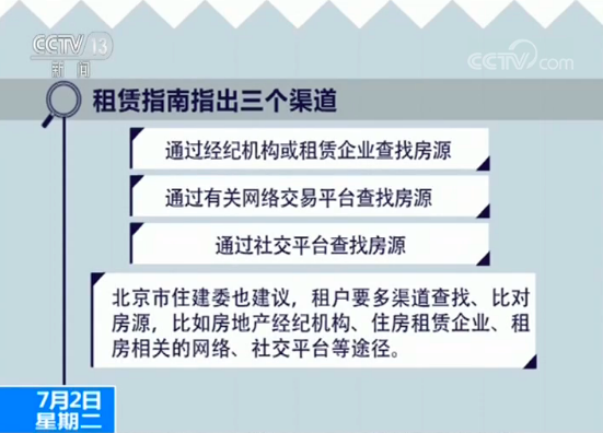 香港资料查找指南，多渠道资源推荐与实用建议