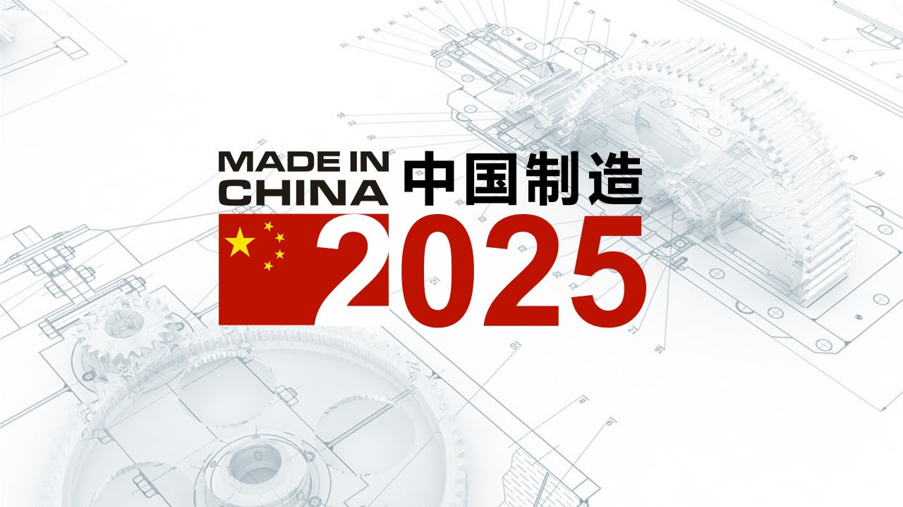 香港2025精准资料大全与东方心经的未来展望