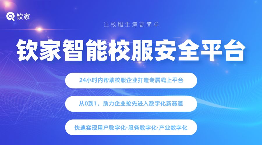 2025年香港精准资料开码结果预测——未来与机遇的探索