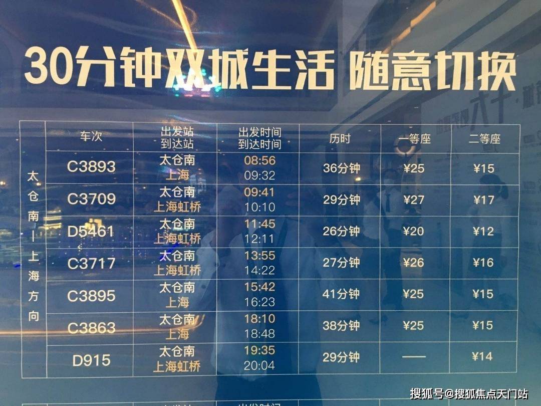 新澳天天开奖资料大全解析，1052期十二不中背后的奥秘