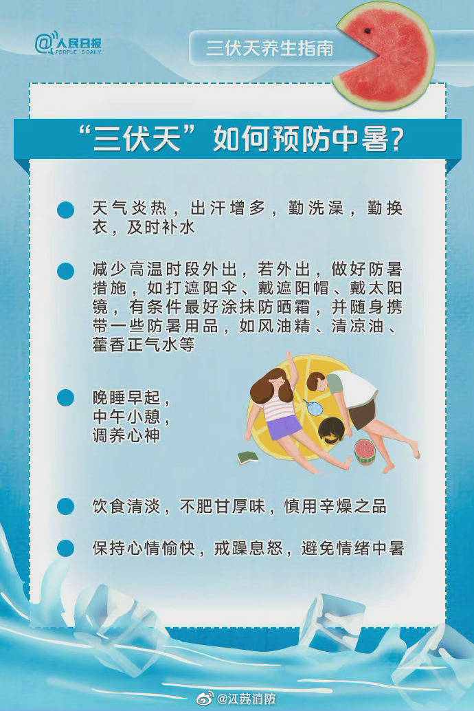 黄大仙精准资料，三期必出一期63最新版大全正版解析