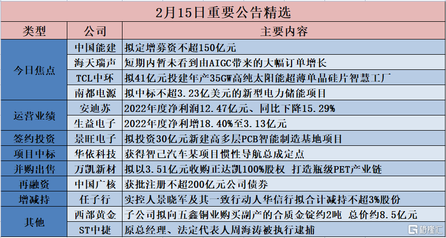 新址246cc944om开奖资料大全解与生肖之谜，禺公千多究竟代表什么生肖？