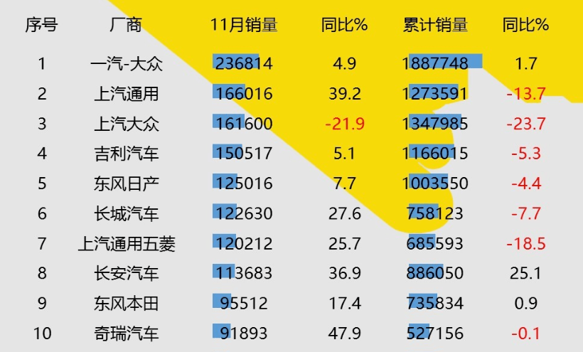 新址246cc944om，开奖资料大全最新排行榜的探索之旅