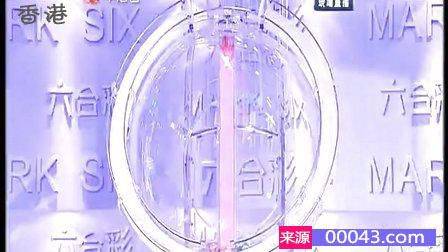 香港6合和彩官网开奖查询7月份概览