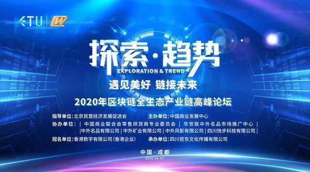 探索42982金牛网论坛的魅力