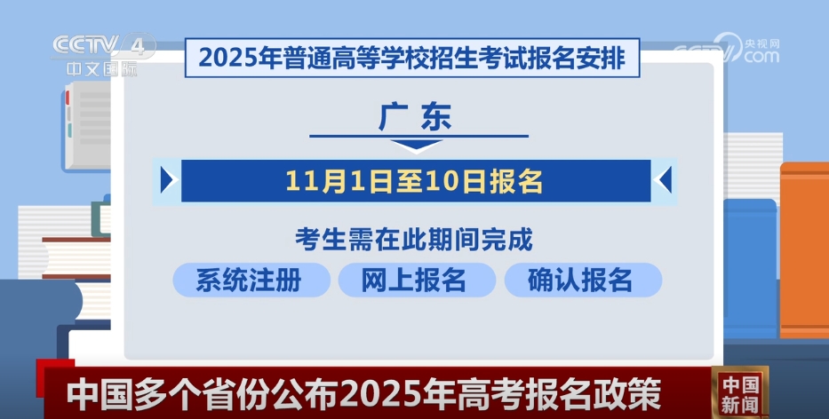 42982金牛网论坛2025年最新消息解析