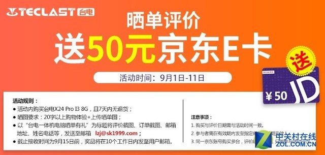 2025新澳正版资料，最新更新与版本升级的探讨