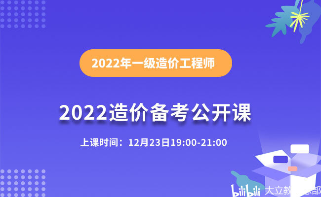 蓝月亮精选枓开奖结果揭秘，从btjhnv.icu看彩票的魅力与挑战