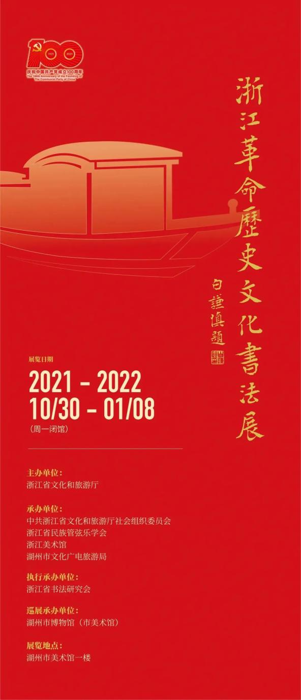 香港资料免费长期公开，2025年11月12日的历史意义与未来展望