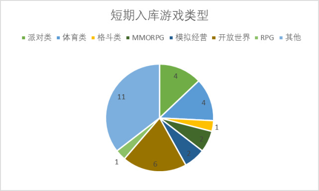 香港资料库1861最新版本，全面解析与深度应用