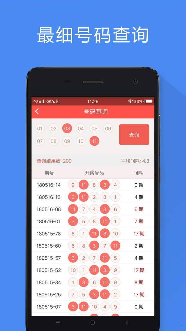 香港资料免费资料大全最新版——全面解析与实用指南