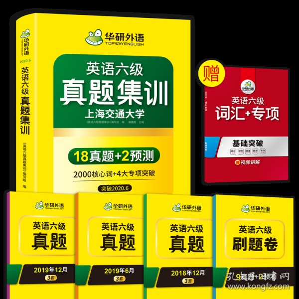 香港资料正版大全最新版——全面了解香港的必备指南