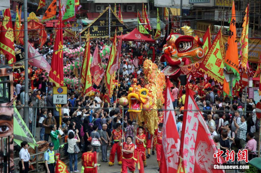 香港资料及民间传说介绍大全