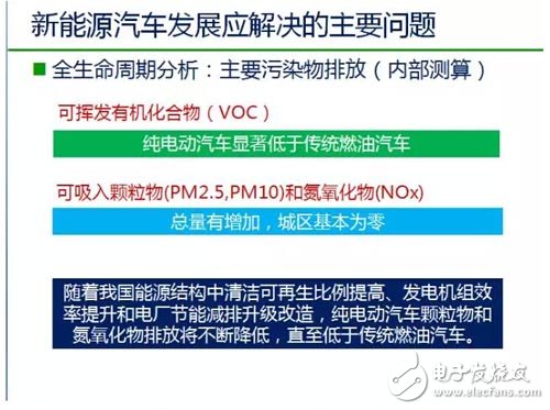 香港2025精准资料解读，十一月份第四期资料分析