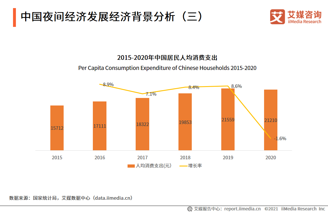 天下彩9944cc图文资讯分析预测，深度解读与未来趋势