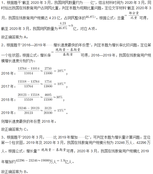 新澳天天开奖资料大全，关于1052期十二不中有奖问题的全面解析