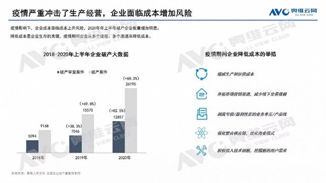 2025年澳门彩预测汇总，揭秘46期开奖趋势，今晚预测大揭秘