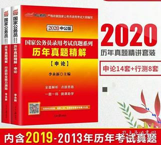 澳门二四六天天资料大全2025好彩堂推荐理由