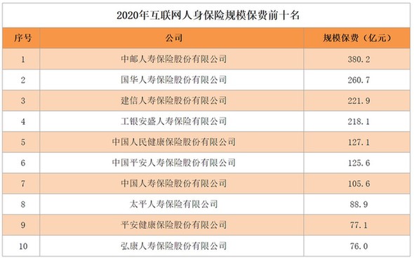 香港6合和彩官网资料查询，开奖16期结果深度解析