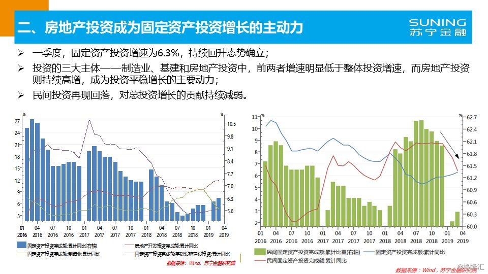 新澳历史开奖最新结果走势图汇总大全——深度解析与未来展望