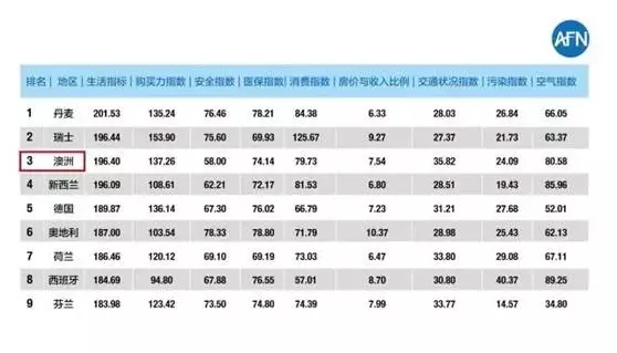 新澳历史开奖现场直播与最新结果回放视频的深度解析