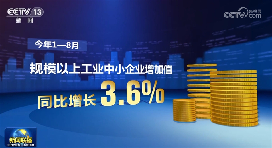 2025新澳免费资料，澳门钱庄的未来展望