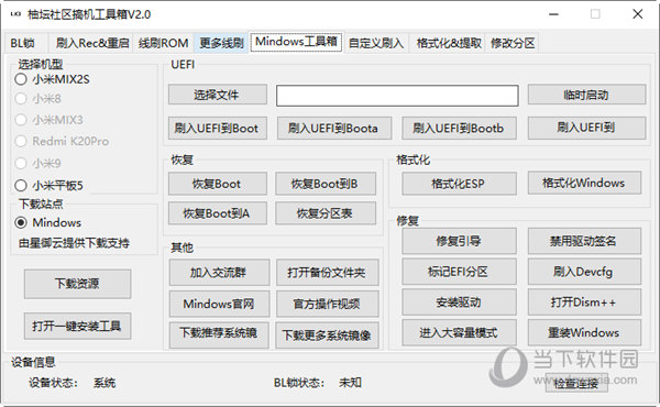 解析管家婆精准三肖三码的预测原理与市场应用