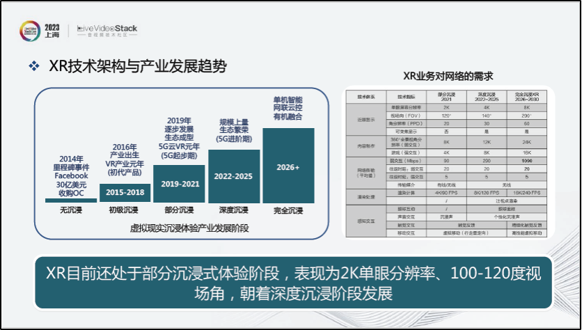 香港资料库，信息宝库的多元探索与价值展现