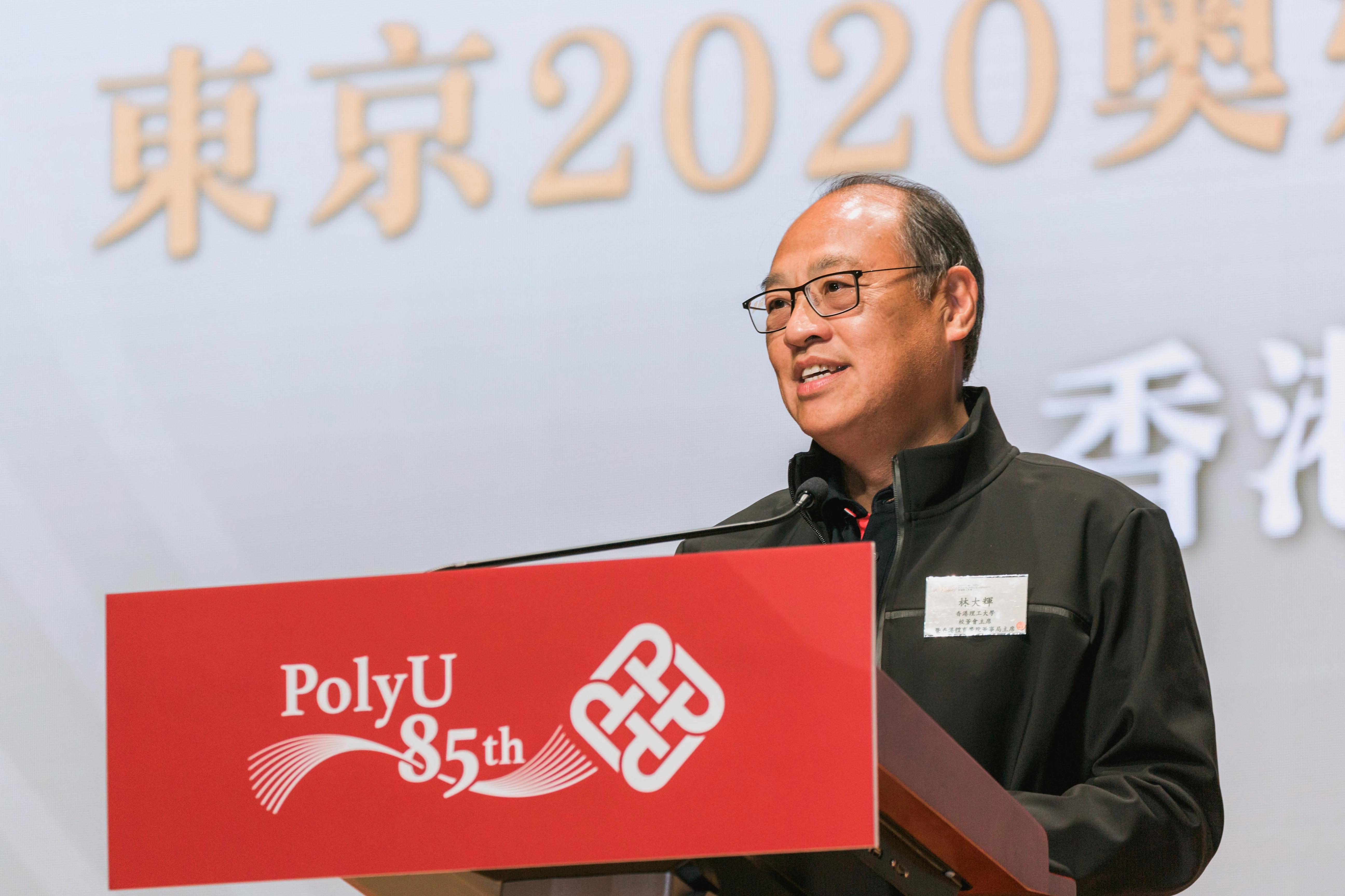 香港2025，未来展望与精准资料探索