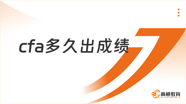 新奥2025正版资料大全——一点红网资源详解