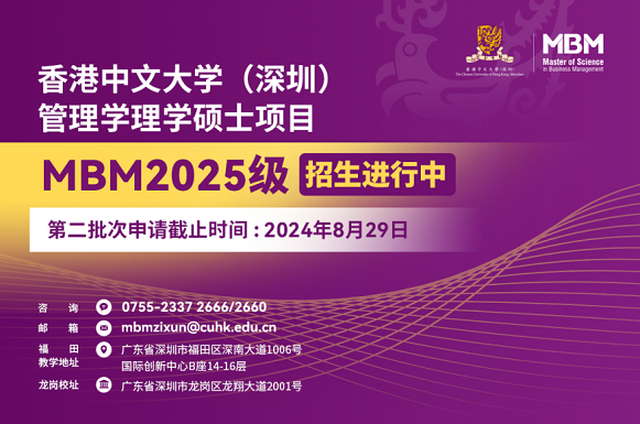 香港资料大全正版资料2025年免费分享，才神助你一臂之力