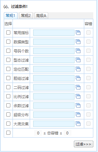 香港资料大全，2025年正版资料开奖情况全面解析